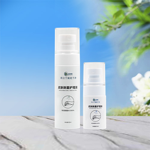 皮膚除菌護(hù)理液